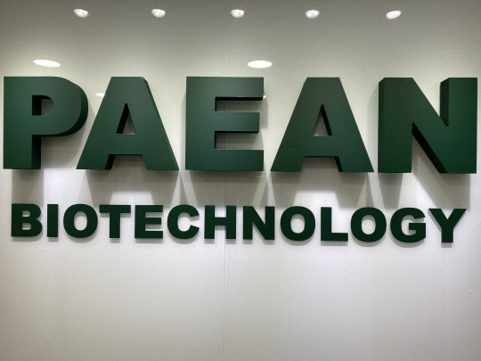 Ipsel and PianBio Sign Agreement to Develop Mitochondrial Regenera